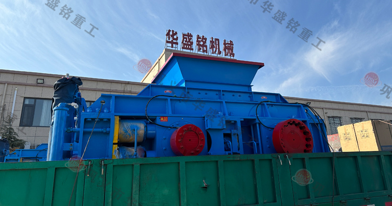 玄武巖粉碎成1-5mm用什么設(shè)備？推薦時產(chǎn)80噸對輥制砂機