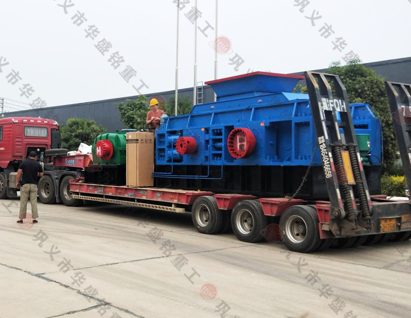 河南對(duì)輥制砂機(jī)廠(chǎng)家發(fā)貨現(xiàn)場(chǎng)