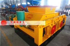 對(duì)輥破碎機(jī)占地面積大嗎？對(duì)生產(chǎn)場(chǎng)地是否有限制？