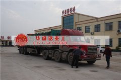 購(gòu)買時(shí)產(chǎn)量5-30噸的對(duì)輥破碎機(jī)型號(hào)、外形尺寸、功率、價(jià)格