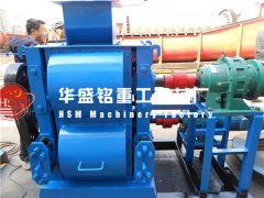 四輥破碎機價格多少錢？哪家生產(chǎn)的四輥破報價更便宜？